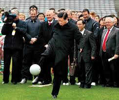 未来展望 未来展望